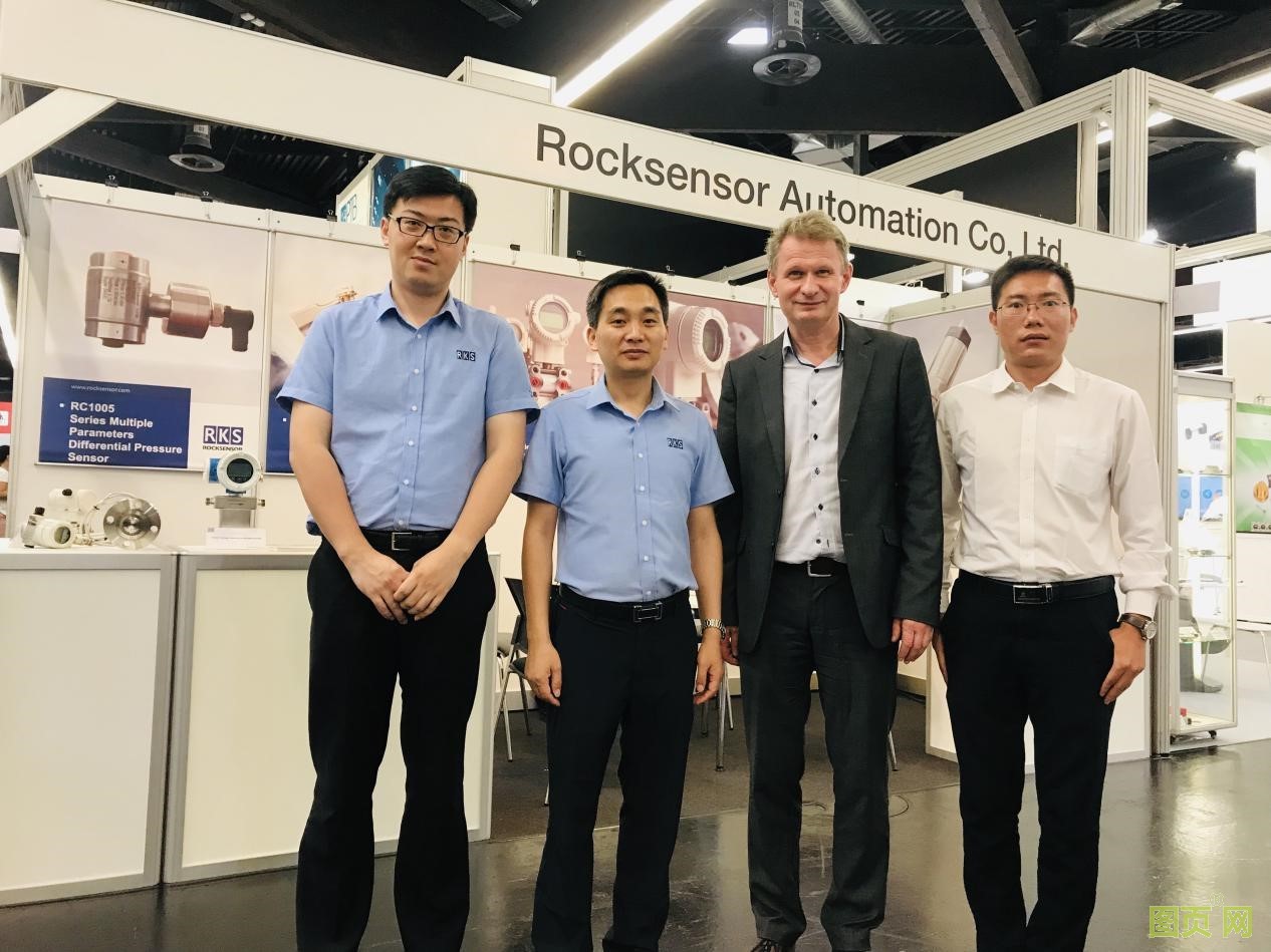 上海洛丁森工業(yè)自動化設(shè)備有限公司企業(yè)2020年活動照片02