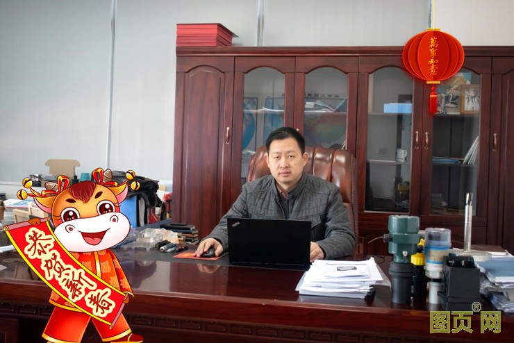 淳業(yè)儀表總經(jīng)理李林 淳業(yè)儀表總經(jīng)理李林