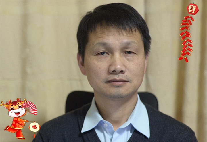 上海芯越信息科技有限公司 總經(jīng)理錢學(xué)林給大家拜個(gè)早年