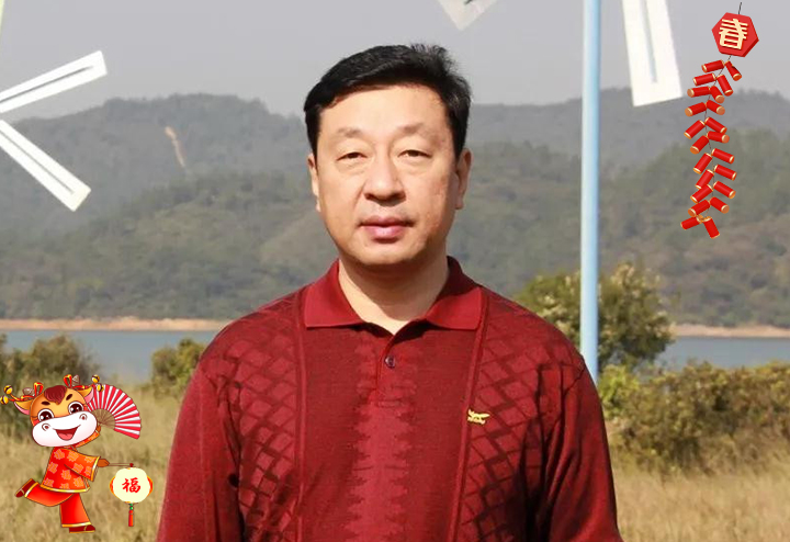 深圳市順源科技有限公司 總經(jīng)理于廣沅給大家拜個(gè)早年