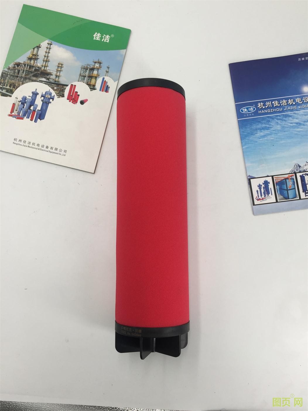 小新多明尼克濾芯4