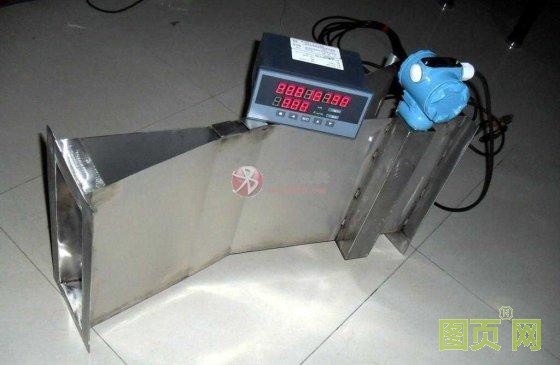 明渠流量計(jì)