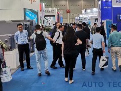 2021 廣州國際汽車電子技術(shù)展覽會︱觀眾登記火熱報名中！