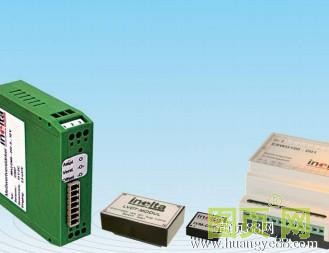 信號(hào)調(diào)節(jié)器