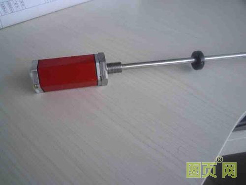 磁致伸縮液位計(jì)