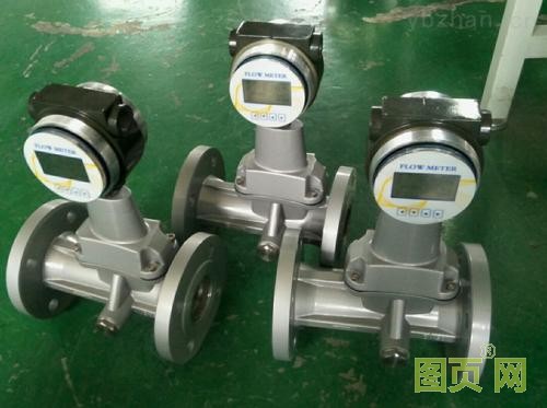 燃?xì)饬髁坑? width=