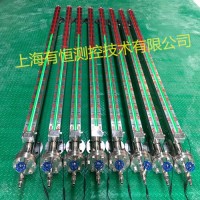 磁翻板液位計(jì)_玻璃管液位計(jì)_磁浮子液位變送器廠家直供