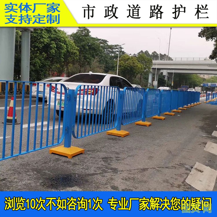 道路護(hù)欄916-130