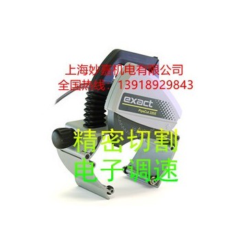 切管材質(zhì)多，方便攜帶，電子調(diào)速的