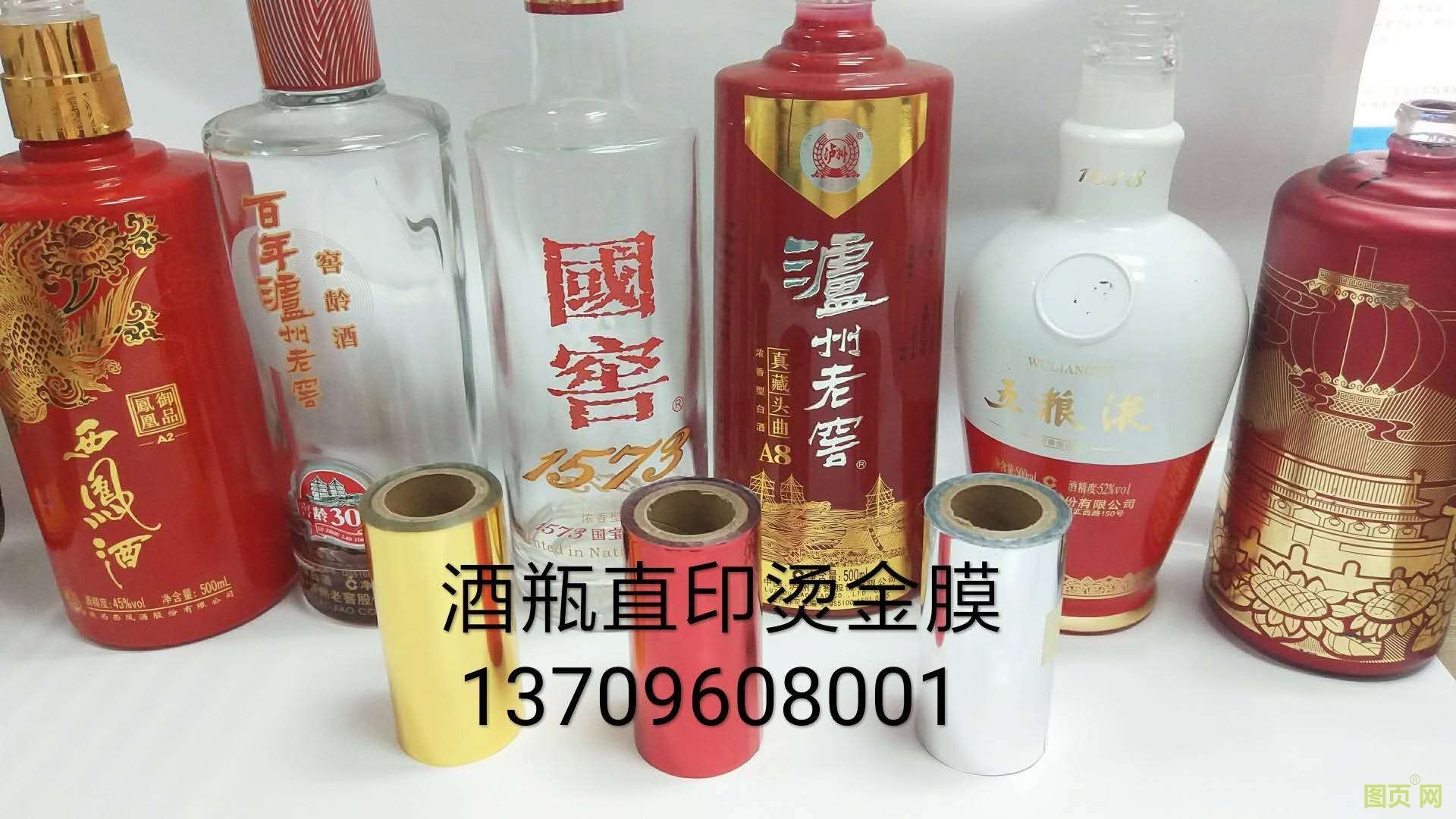 微信圖片_20200524213119