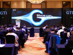 加速5G 發(fā)展未來(lái) 施耐德電氣發(fā)布5G+無(wú)人行車解決方案白皮書(shū)