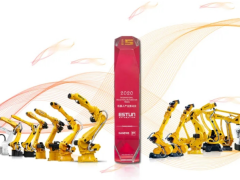 聚焦產(chǎn)業(yè)升級 埃斯頓自動化榮獲“2020年度機器人產(chǎn)業(yè)推動獎”