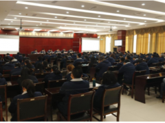 深化改革，強(qiáng)化創(chuàng)新 維博公司召開2021年工作會