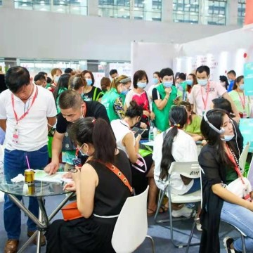 彩妝新渠道采購大會|2021深圳國際美