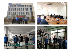 中國儀器儀表學(xué)會到訪北京瑞普三元儀表有限公司平谷馬坊廠區(qū)調(diào)研指導(dǎo)工作