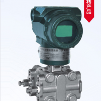 弘興儀表多參量變送器生產(chǎn)廠家 HX3051電容式變送器