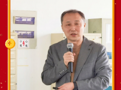 抓住機遇、乘勢而上 沈陽中科博微2020年度工作總結(jié)圓滿舉行