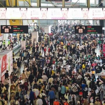 2021上海國美博會有范摩登盡顯腔調(diào)