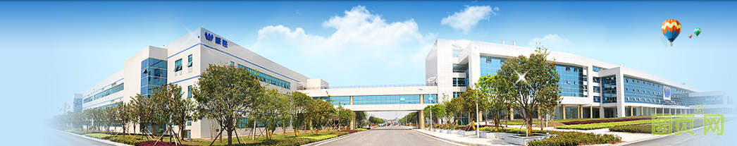 QQ截圖20210325145615