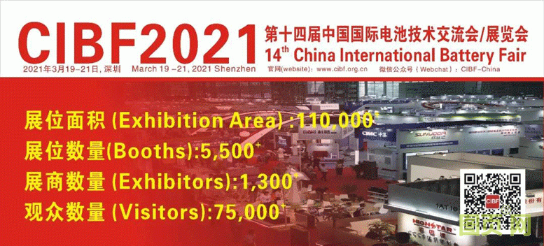 微信圖片_20210326135404