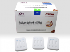 食品安全零容忍，食安科技快檢技術(shù)助力3·15“瘦肉精”檢測