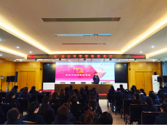 “創(chuàng)建學習型企業(yè)、爭當知識型員工”——虹潤公司舉行智能制造培訓與新產(chǎn)品技術知識講座