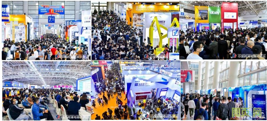 360截圖20210323110926175