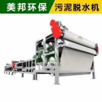 污泥脫水壓泥設(shè)備