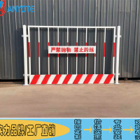 建筑基坑安全圍欄 東莞電力施工護(hù)欄 佛山臨邊防護(hù)網(wǎng)直銷