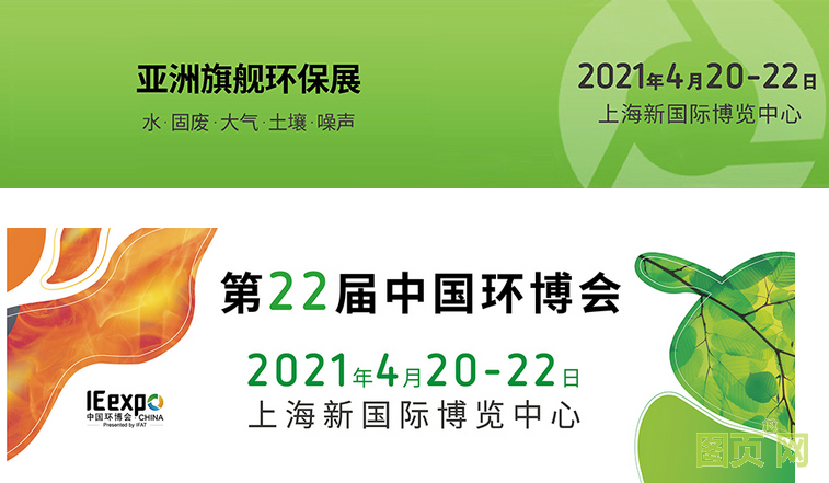 QQ圖片20210406112510