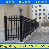 花都學校圍墻護欄價格 歐式風格圍墻 圍墻防護欄桿