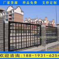 佛山現(xiàn)貨供應(yīng)圍墻護(hù)欄 肇慶藍(lán)白色小區(qū)圍欄 廠家直銷(xiāo)