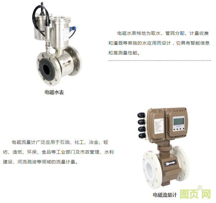 QQ截圖20210409171254