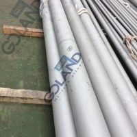 Hastelloy G-35/N06035板材帶材