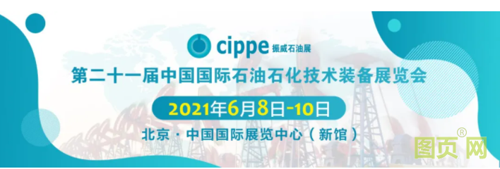 QQ截圖20210416151551