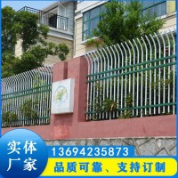 廣東廠家定制鋅鋼護(hù)欄 圍墻柵欄 鋅鋼護(hù)欄批發(fā)晟成圍欄