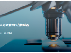 Graeff格拉夫-NTX無(wú)汞填充技術(shù)，源自歐洲1945年！