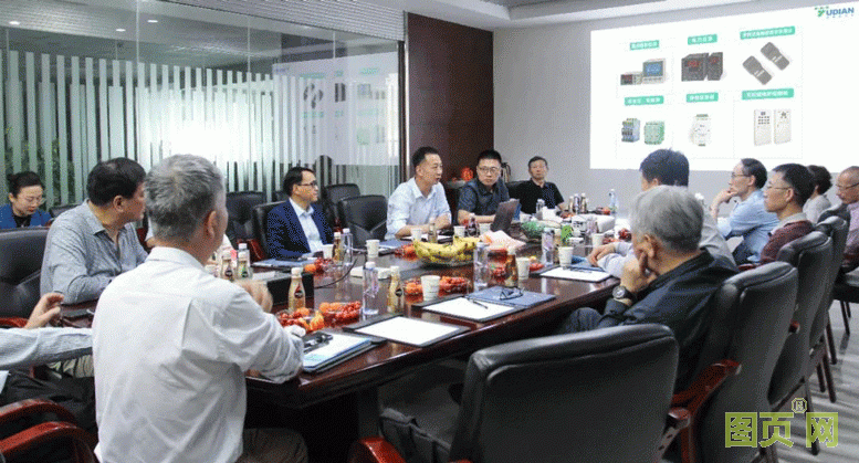 微信圖片_20210429163919