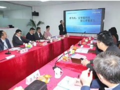 中星測控總經(jīng)理應(yīng)邀參加并發(fā)表《”孝為先”運用智能科技貼心孝敬老人》的主題演講。