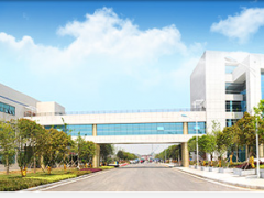 匯聚江城，共襄盛舉 威勝集團(tuán)出席2021電工儀器儀表產(chǎn)業(yè)發(fā)展技術(shù)研討會