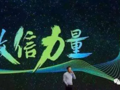 群主，別讓發(fā)股權(quán)的機(jī)器人傷害群友