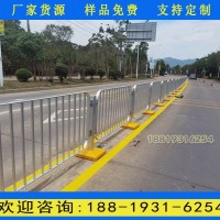 江門馬路隔離圍欄廠 陽江公路中央黃金護欄 京式護欄價格