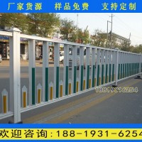 汕尾人行道市政護欄 河源車行道隔離圍欄 道路交通護欄廠