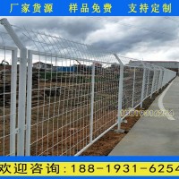 五指山機場監(jiān)獄防護網(wǎng) 定安廠家直銷公路護欄網(wǎng) 果園圍欄網(wǎng)