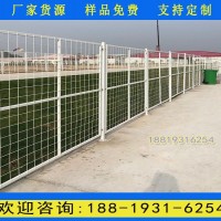 屯昌小區(qū)游泳次鐵絲網(wǎng) 臨高高速圍欄網(wǎng)尺寸 圈地養(yǎng)殖場圍網(wǎng)