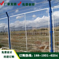 梅州景區(qū)三道折彎鐵絲網(wǎng) 汕尾光伏電站隔離護欄 魚塘鐵絲網(wǎng)