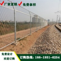 肇慶雙邊絲公路護欄報價 儋州綠色隔離鐵絲網(wǎng) 道路兩側(cè)護欄網(wǎng)