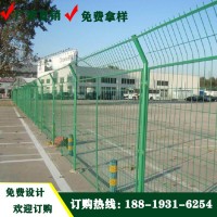 ?？诰G色園林護(hù)欄網(wǎng) 三亞高速公路防護(hù)網(wǎng) 現(xiàn)貨雙邊絲護(hù)欄網(wǎng)