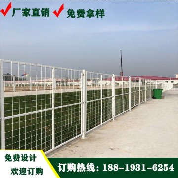 珠海戶外鐵絲圍欄網(wǎng) 汕頭工地邊框護(hù)