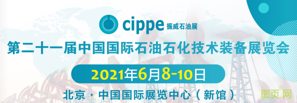 QQ圖片20210508083256